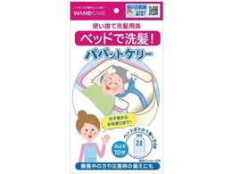 ���m�P�A �p�p�b�g�P���[ �� 69-1218-23