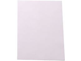 AY N[y[p[ A4 u[ ŋۍ 1(250)