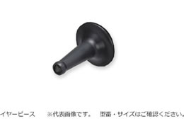 ENT First LED�X�e���X�R�[�v(�I�g�X�R�[�v)�C���[�s�[�XNo.00(1����) 7-1179-11