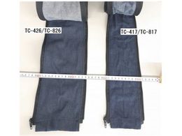 }Cg TIGg[`Jo[ z`bN 8m 25tB[g 140mm TC-826