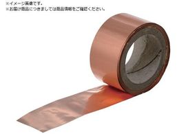 TRUSCO de[v0.02t 20mmX10m Se[vȂ TCD3520