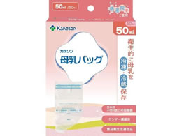 �J�l�\�� ����o�b�O 50mL �N���A 50��