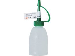 BOLL NEW{[IC[ 35ml NA-35