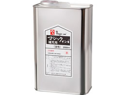 �������w�H�� �}�W�b�N�C���L��[�t UN�ʓ� 2000mL �� MHJ2000-T2