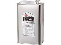 �������w�H�� �}�W�b�N�C���L��[�t 1800mL �� MHJ1800-T1