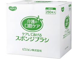 �s�W���� �N�����X�}�C�� ���o�P�A�X�|���W 1��(1�{ �܁~250�ܓ�) 7-1955-03