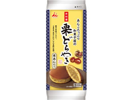 �䑺�� 3�R�����񂱂����Ղ�a�َq���̌I�ǂ��