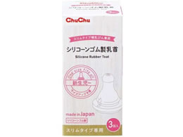 �W�F�N�X �`���`�� �X�����V���R�[���S�������� 3�~100��