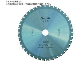 `bv\[Wp S|p_N 125mm TD-125