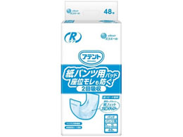 �剤���� �A�e���gR�P�A���p���c�p�p�b�h���ʃ������h��2��z�� 1��(48����) 7-2520-11