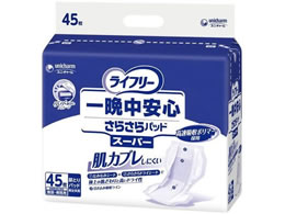 ���j�E�`���[�� ���C�t���[ ��Ӓ����S���炳��p�b�h �X�[�p�[ 1��(45����) 7-2531-11