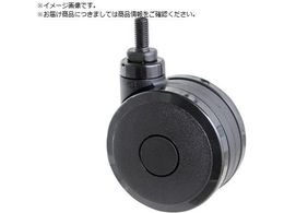 TRUSCO ˂ݑoփLX^[ GXg}-ԗ  75 M12 ubN TDGG75-M12-BK