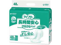 ���j�E�`���[�� ���C�t���[ �����Ԉ��S���炳��p�b�h 1��(48����) 7-2532-11