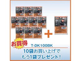 TRUSCO 10+1Ly[ oh ό 2.5mmX100mm 100{ 11܃Zbg TDK100BKPLUS