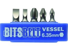 VESSEL prbgZbg No. TD-BS1 rbg5{g TD-BS1