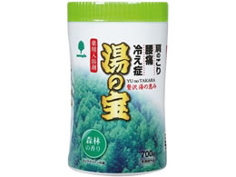 �I�z�����e ������(���̕�)�X�т̍��� 700g 7-2542-02