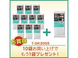 TRUSCO 10+1Ly[ oh 3.5mmX200mm 100{ 11܃Zbg TDK200SPLUS