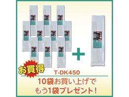 TRUSCO 10+1Ly[ oh 8.6mmX450mm 25{ 11܃Zbg TDK450PLUS
