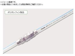 \ ϔMGRz[X 38~48mm 5m TEH-38-5