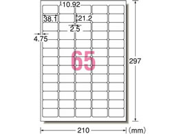 G[ X[p[GRm~[x A4 65 lӗ]tp 500