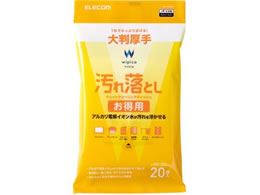 GR EFbgeBbV 20 唻 ꗎƂ WC-AL20LH