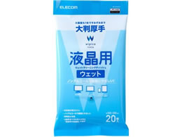 GR tN[i[ mAR[ 20 WC-DP20LH