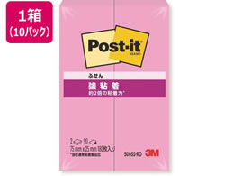 3M �|�X�g�E�C�b�g���S���ӂ���^�C�v �g���s�J���s���N 2���~10�p�b�N