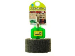 iZ CpNgpjtbv50X25d NFN5013