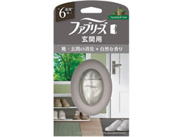 P&G �t�@�u���[�Y ���֗p �t�H���X�g&�V�_�[�E�b�h�̍��� �{��