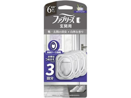 P&G �t�@�u���[�Y ���֗p �z���C�g���X�N�̍��� �l�� 3��