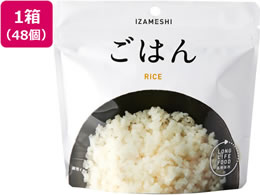 ���c�G�[�X IZAMESHI ���͂� 48�� 636-485