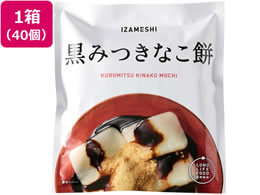 ���c�G�[�X IZAMESHI ���݂��Ȃ��� 40�� 637377