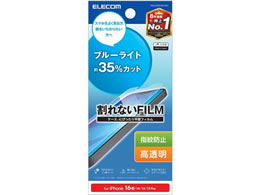 �G���R�� iPhone 16e �t�B���� ������ BL�J�b�g PM-A25SFLBLGNN