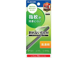 �G���R�� iPhone 16e �t�B���� ������ PM-A25SFLFGN