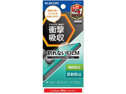 �G���R�� iPhone 16e �t�B���� �h���ˏՌ��z�� PM-A25SFLFPANN