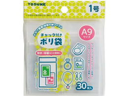 gl `bNt| 1 30 P-3701