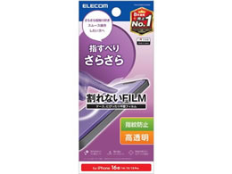 �G���R�� iPhone 16e �X���[�X�t�B���� ������ PM-A25SFLSTGNN