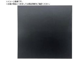  EPDMX|WV[g ^tV[g300~300~0.5mm TFEP-053