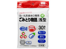 {X^[̔ ݂Ƃ蕨 ی`rp ɐ^ 30