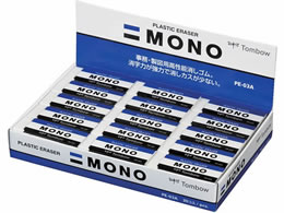 ゴツモリ消しゴム 508986.jpg