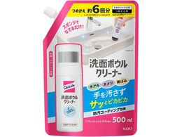 KAO NCbN ʃ{EN[i[ ߂p 500mL