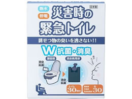 X}CLbY ЊQً̋}gC 30 WRۏL