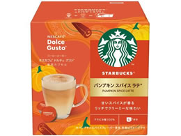 X^[obNX pvL XpCXe h`F OXg pJvZ 6t