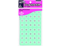 RN rj[pb` 240 ^-3N