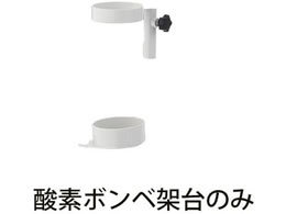 �i�J�o���V ���΁[��p�_�f�{���x�ˑ� �T�[�N�����s�� 24-8441-12 �i�J�o���V