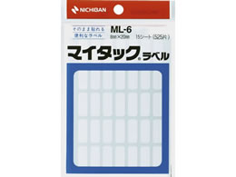 j`o }C^bNx 8~20mm 35Ё~15V[g ML-6