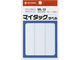 j`o }C^bNx 25~105mm 3Ё~15V[g ML-12