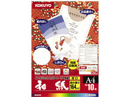 RN J[[U[&CNWFbgpa  A4 10 KPC-W1310