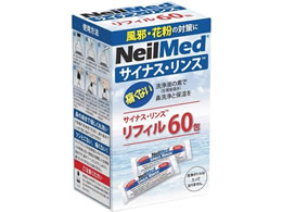 �j�[�����b�h �T�C�i�X�E�����X ���t�B��60�� �@���� 24-7413-10 SRR-60