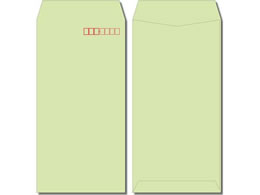 C 3J[Ntg EOCX 1000 N3S-429